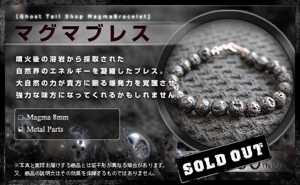 �}�O�}�u���X