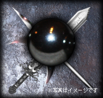 �C���[�W�F�w�}�^�C�g