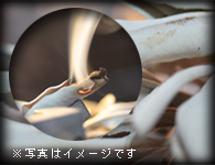 �ʐ^�F�z���C�g�Z�[�W