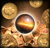 �C���[�W�F�^�C�K�[�A�C